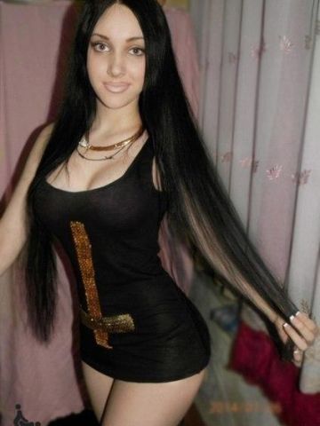 Забава